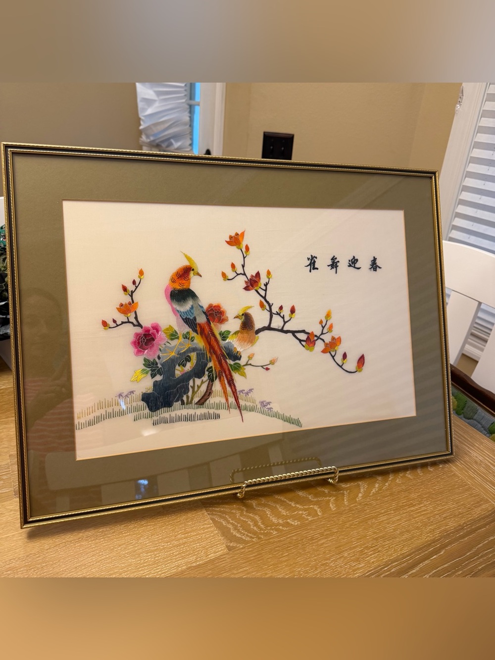 Vintage Chinese Embroidered Decorative Embroidered Bird Art Print – Multi-Color